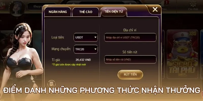 Điểm danh những phương thức nhận thưởng